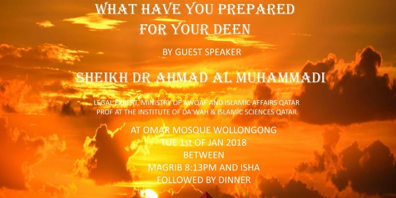 What Have You Prepared For Your Deen