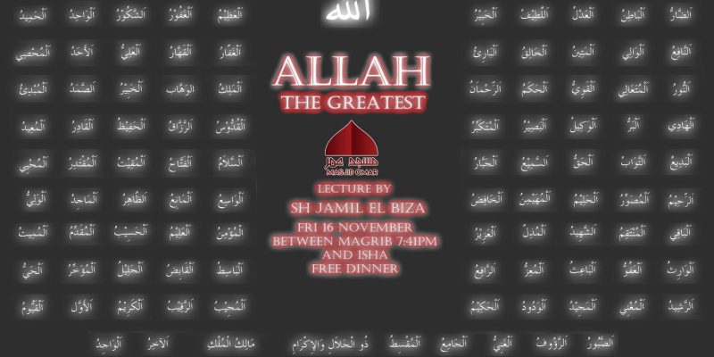 Allah The Greatest