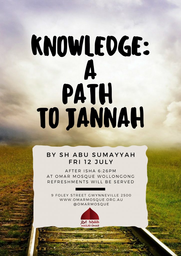 Knowledge A path to Jannah