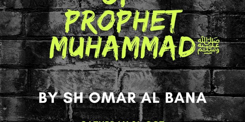 The Haq of Prophet Nuhammad SAW
